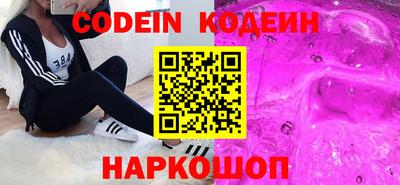 меф Краснознаменск