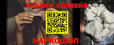 круглые Краснокаменск