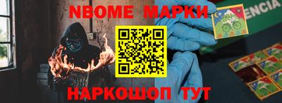 ALPHA PVP Краснодар