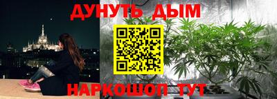 ALPHA PVP Краснодар