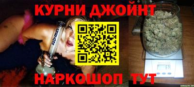ALPHA PVP Краснодар