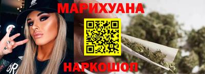 меф Краснознаменск
