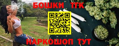 круглые Краснокаменск