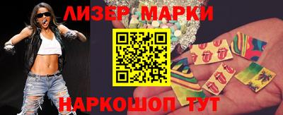ALPHA PVP Краснодар