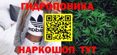 ALPHA PVP Краснодар