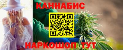 ALPHA PVP Краснодар