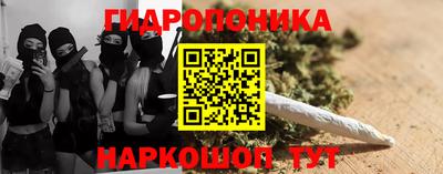 ALPHA PVP Краснодар