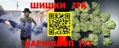 круглые Краснокаменск