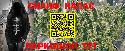 круглые Краснокаменск