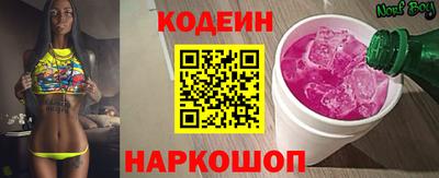 ALPHA PVP Краснодар