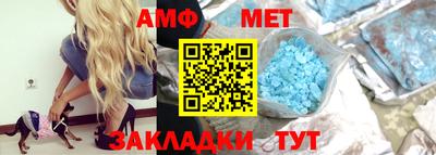 круглые Краснокаменск