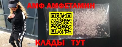 меф Краснознаменск