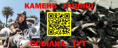 меф Краснознаменск