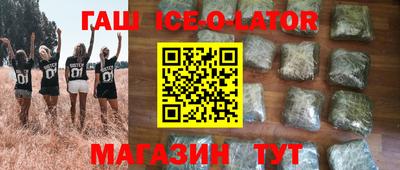 ALPHA PVP Краснодар