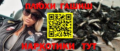 круглые Краснокаменск